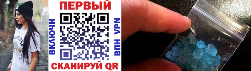 мега зеркало  Аксай  Amphetamine Premium  как найти наркотики 
