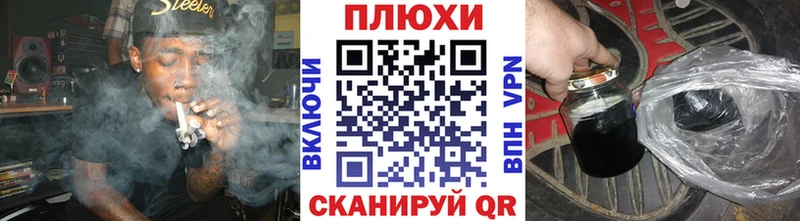 купить наркотики сайты  Аксай  ГАШ индика сатива 
