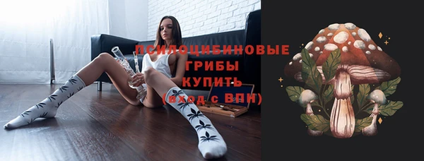 mix Абинск