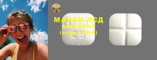 меф Нея