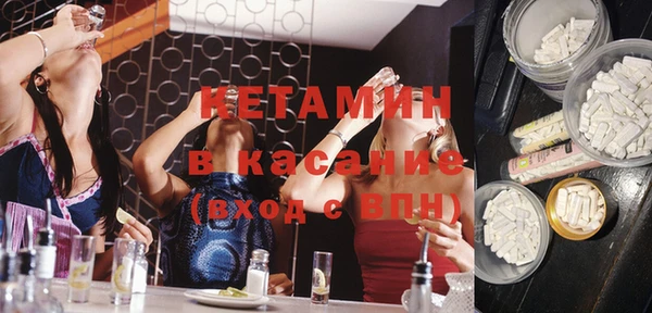 меф Нея