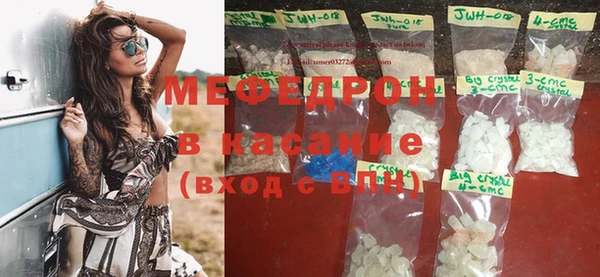 ГАЛЛЮЦИНОГЕННЫЕ ГРИБЫ Абдулино
