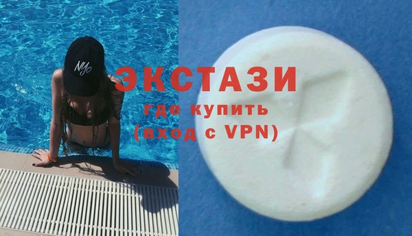 mix Абинск