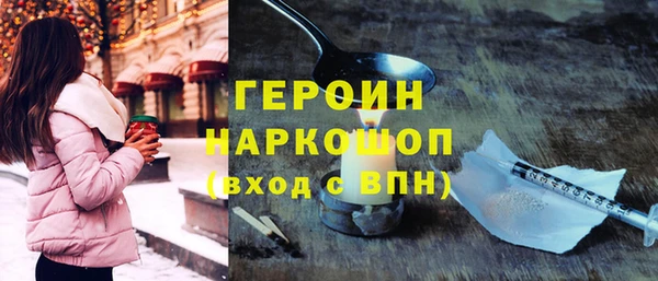 mix Абинск