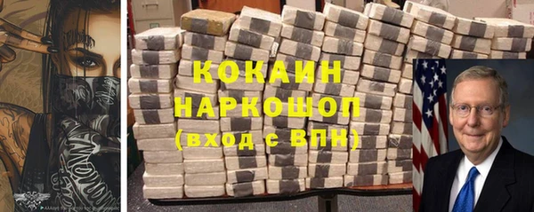 меф Нея