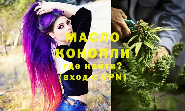 mix Абинск